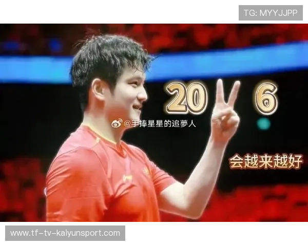 状态回勇，尹航盛赞樊振东反手球精准出色，樊振东反手攻球视频