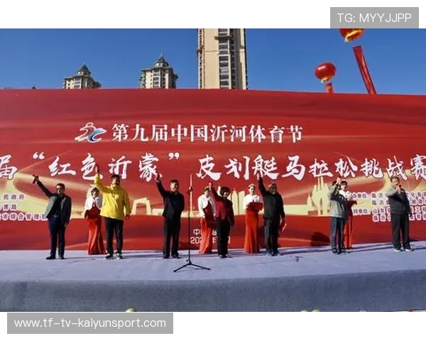 国际皮划艇夜赛救援装备第32批技术升级交付与验收公告,皮划艇比赛时间 国际皮划艇夜赛救援装备第32批技术升级交付与验收公告,皮划艇比赛时间